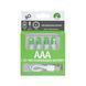 Комплект 4 шт. аккумуляторные батареи Smartoools AAA 500 mah + зарядка Type-C (Зеленый) 45954 фото 1