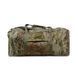 Сумка 130л Мультикам KIBORG BAG 2805-0203-00 фото 5
