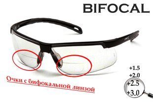 Бифокальные защитные очки Pyramex Ever-Lite Bifocal (+2.5) (clear), прозрачные 2ЕВЕРБИФ-10Б25 фото