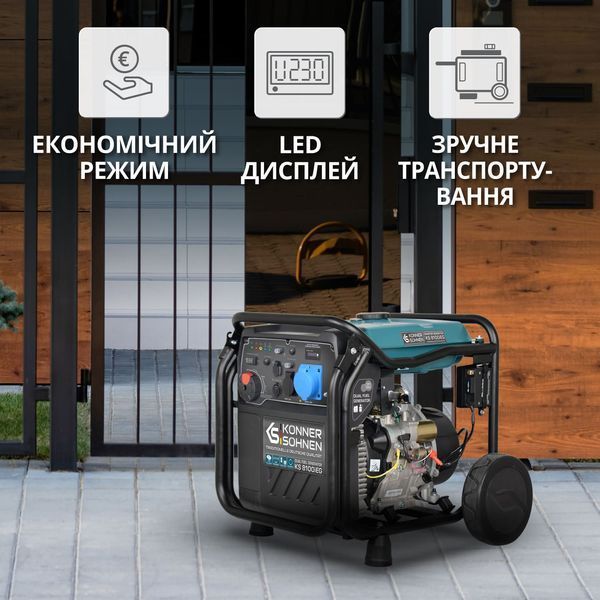 Інверторний газобензиновий генератор KS 8100iEG 4260405364817 фото