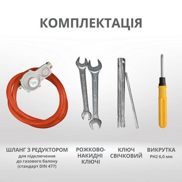 Інверторний газобензиновий генератор KS 8100iEG 4260405364817 фото