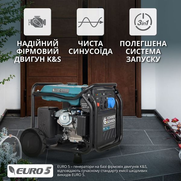 Інверторний газобензиновий генератор KS 8100iEG 4260405364817 фото