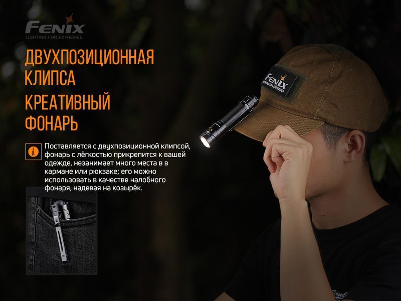 Ліхтар ручний Fenix LD30 з акумулятором (ARB-L18-3400) LD30bi фото