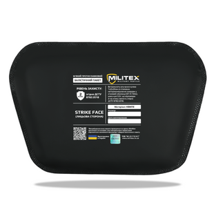 Баллистическая защита 2 класса Militex для сумки под защиту паха M (26,2*15,8 см) 110110-2-К фото