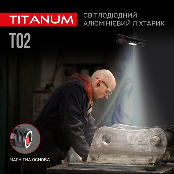 Портативный светодиодный фонарик TITANUM TLF-T02 200Lm 6500K TLF-T02 фото