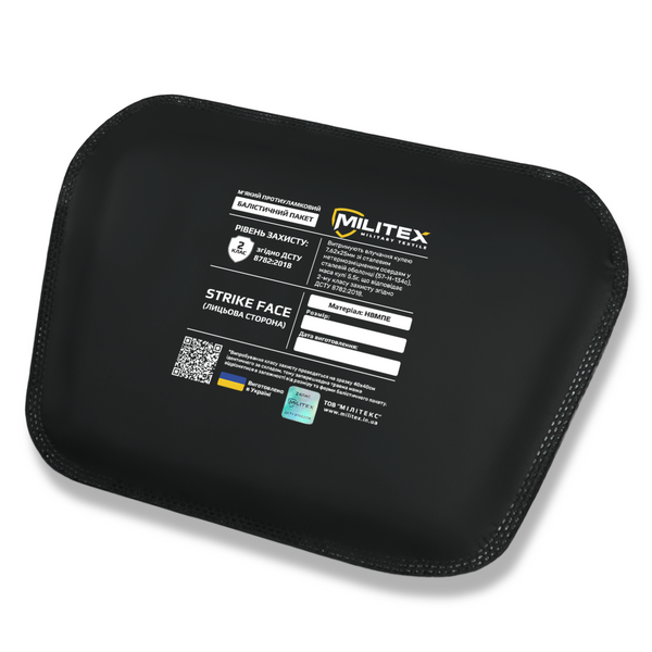 Баллистическая защита 2 класса Militex для сумки под защиту паха M (26,2*15,8 см) 110110-2-К фото
