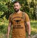 Футболка з принтом My Drone Motherfucker кулір шовкографія койот S (44) 000053920 фото 3