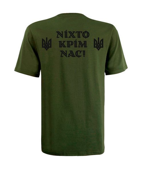 Футболка с принтом Череп ДШВ кулир DTG двусторонняя хаки L (48) 000044791 фото