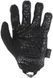 Перчатки Mechanix Precision High Dex Черные 7540090 фото 2