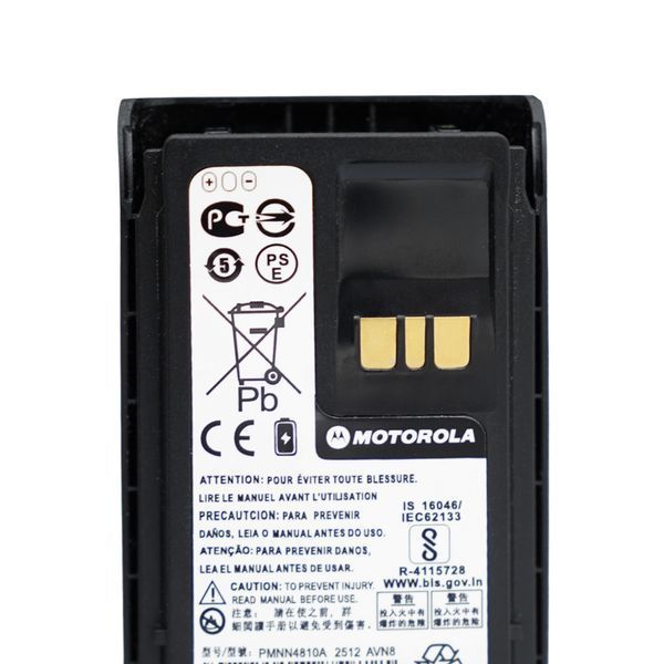 Акумуляторна батарея Motorola R7 / R7a Li-Ion 5000 mAh з USB Type-C 1383 фото