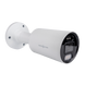 Зовнішня IP камера GreenVision GV-189-IP-IF-COS40-30 LED SD LP21930 фото 1