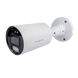 Зовнішня IP камера GreenVision GV-189-IP-IF-COS40-30 LED SD LP21930 фото 2