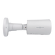 Зовнішня IP камера GreenVision GV-189-IP-IF-COS40-30 LED SD LP21930 фото 3