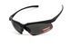 Окуляри біфокальні (захисні) Global Vision Apex Bifocal +2.0 (gray) сірі GV-APEXB20-GR фото 1