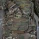 Сумка-напашник M Kiborg GU Cordura Multicam 2401-0121-M фото 8
