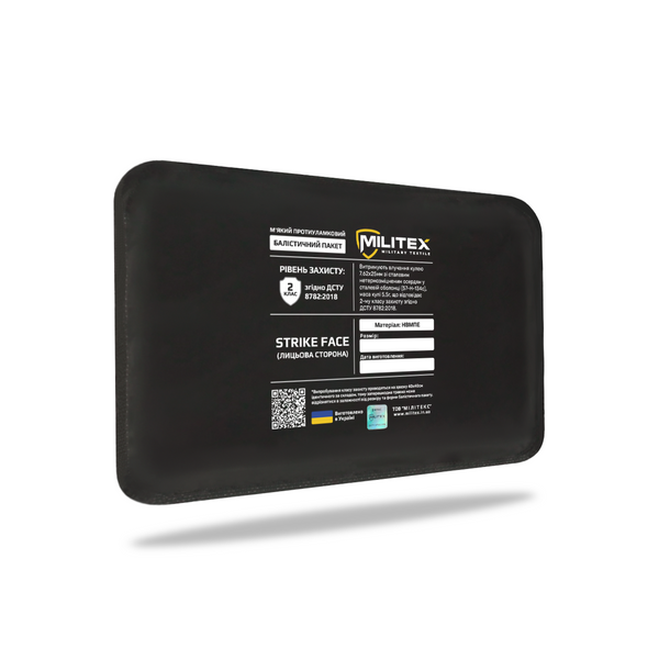 Баллистическая защита 2 класса для плитоноски Militex Pro Series (S-M) 25,5*14,3 см к камербанд, 1 шт. 115544-2-К фото