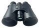 Бинокль COBA 10x42 LRF (дальномер 