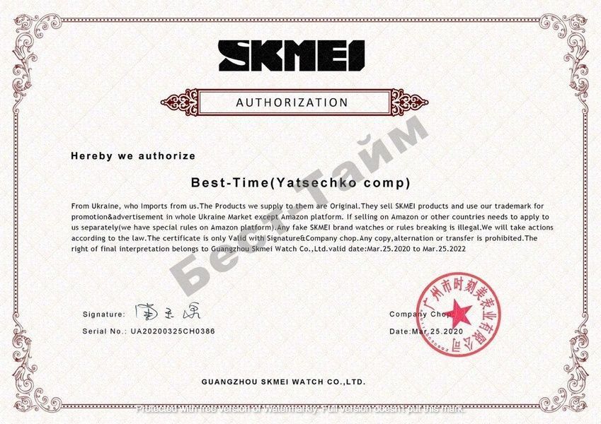 Skmei Neon 10 Bar 283400 фото