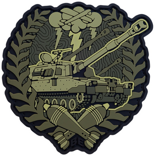 ПВХ патч "АРТИЛЕРІЯ 300-30-3" олива PATCH-0332 фото