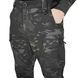 Тактичні штани UA Twill Black Multicam з посиленими колінами та 8 кишенями (S) 2235-S фото 3