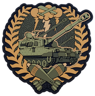 ПВХ патч "АРТИЛЕРІЯ 300-30-3" койот PATCH-0333 фото