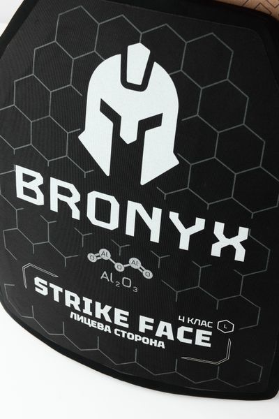 Комплект бронеплит (2шт) Bronyx (5.6 кг) (4 класс) 270*330 BRO-CAP4W-L-ALO-B фото