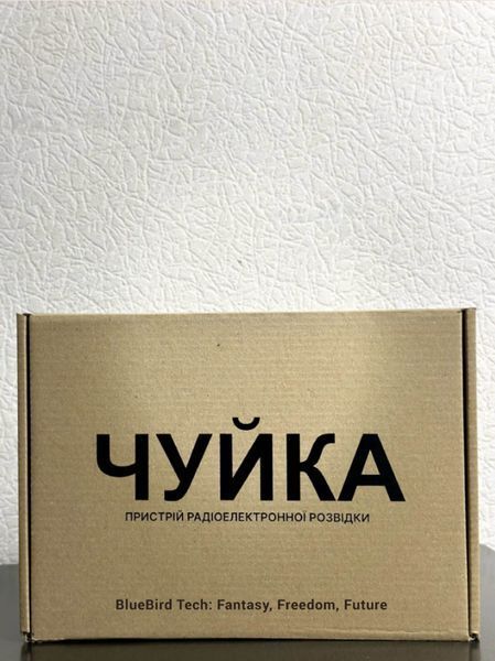 Пристрій радіоелектронної розвідки &laquo;Чуйка 2.0&raquo; 22103 фото