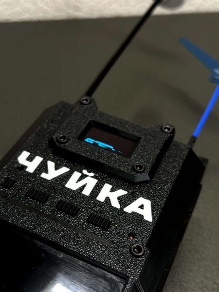 Пристрій радіоелектронної розвідки &laquo;Чуйка 2.0&raquo; 22103 фото