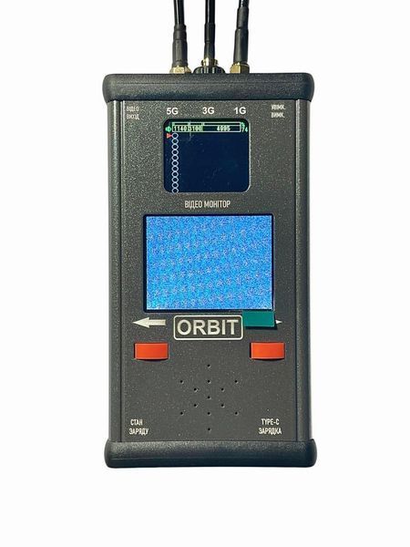 Детектор дронів ORBIT 44912 фото