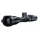 Тепловизионный прицел Pard Pantera 480-50 (480х360, 2600 м, 50 мм, NETD 