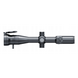 Тепловизионный прицел Pard Pantera 480-50 (480х360, 2600 м, 50 мм, NETD 