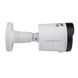 Зовнішня IP камера GreenVision GV-187-IP-ECO-AD-COS40-30 SD LP21928 фото 4