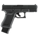 Пневматичний пістолет Umarex Glock 19 Gen5 MOS CO₂ Blowback 4,5 мм Black 5.8460 фото 2