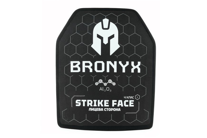 Комплект бронеплит (2шт) Bronyx (5.6 кг) (4 класс) 270*330 BRO-CAP4W-L-ALO-B фото