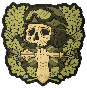 ПВХ патч "ПРИМАРНИЙ ТАНКІСТ" олива PATCH-0334 фото