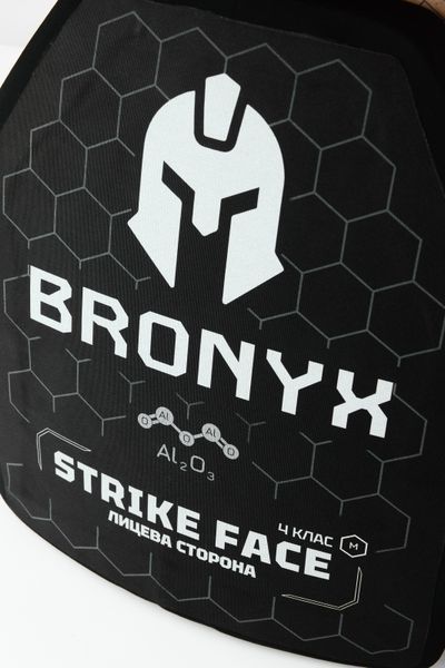 Комплект бронеплит (2шт) Bronyx (4.72 кг) (4 клас) 250*300 BRO-CAP4W-M-ALO-B фото
