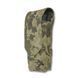 Підсумок під 2 магазина KIBORG GU Double Mag Pouch Піксель 2305-0122-00 фото 3