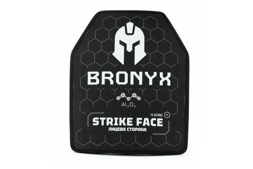 Комплект бронеплит (2шт) Bronyx (4.72 кг) (4 клас) 250*300 BRO-CAP4W-M-ALO-B фото