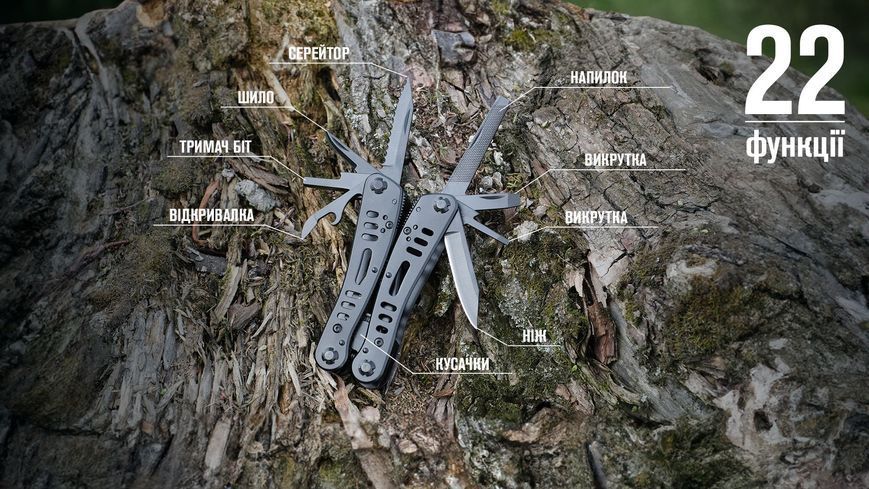 Мультитул Multi Tool Ganzo G103 G103 фото