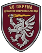 Магніти